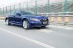 Audi A6 L 50 TFSI Quattro 2016 года (CN)
